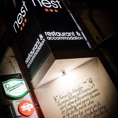 Nest Drobeta Turnu Severin